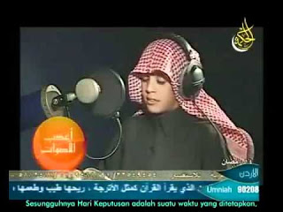 download mp3 muhammad taha al junayd full quran